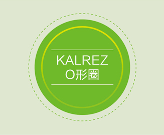 KALREZ O形圈